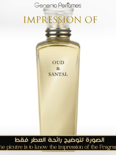 Oud and santal cartier price best sale